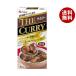 ϥ THE CURRY ꡼ ɸ 140g10 ̵ Ĵ̣졼 륦