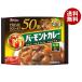  house food prime bar monto curry middle .103g×6 piece insertion l free shipping seasoning curry ruu powder form 