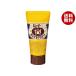 пупс ах .. горчица 50g×12 штук ×(2 кейс )l бесплатная доставка 