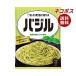  кошка pohs пупс ... макароны соус базилик (23g×2 пакет )×6 пакет входить l бесплатная доставка по всей стране 
