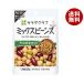  пупс салат Club Mix beans 50g×10 пакет входить l бесплатная доставка 