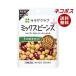  кошка pohs пупс салат Club Mix beans 50g×10 пакет входить l бесплатная доставка по всей стране 