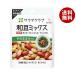  kewpie doll salad Club peace legume Mix 40g×10 sack go in l free shipping 