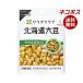  кошка pohs пупс салат Club Hokkaido большой бобы 60g×10 пакет входить l бесплатная доставка по всей стране 