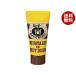  пупс hot собака для горчица 50g×12 штук ×(2 кейс )l бесплатная доставка 