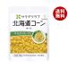  пупс салат Club Hokkaido кукуруза отверстие 100g×8 пакет входить ×(2 кейс )l бесплатная доставка 