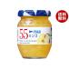 �A���n�^ 55 �����S 150g�r�~12���b ��������