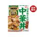 . мыс Glyco DONBURI. китайский фарфоровая пиала 210g×10 штук l бесплатная доставка 