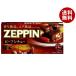 . мыс Glyco ZEPPIN говядина айнтопф 180g×10 штук ×(2 кейс )l бесплатная доставка 