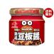  Ajinomoto CookDo( Cook du).. бобы доска соус 100g бутылка ×10 штук ×(2 кейс )l бесплатная доставка 