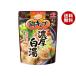  Ajinomoto кастрюля Cube . толщина белый горячая вода 64g(7 штук входит )×8 пакет входить l бесплатная доставка 