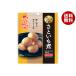 ichibiki..... тест .....70g×10 пакет входить l бесплатная доставка 