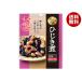 ichibiki..... тест хидзики .70g×10 пакет входить l бесплатная доставка 