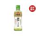 ichibiki местного производства . соль соя 450ml×8 шт. входит l бесплатная доставка 