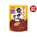 ichibiki.. аккуратный. каштан зензай 140g×20(10×2) пакет входить ×(2 кейс )l бесплатная доставка 