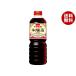 ichibikiкнига@. структура соя 750ml пластиковая бутылка ×15 шт. входит l бесплатная доставка 