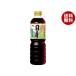 ichibiki. соль местного производства соя 750ml пластиковая бутылка ×8 шт. входит l бесплатная доставка . покупка 
