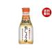 ichibiki настольный сырой соя местного производства сырой соя 200ml пластиковая бутылка ×8 шт. входит l бесплатная доставка 
