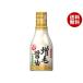 ichibiki больше шерсть (...) соевый соус 200ml пластиковая бутылка ×10 шт. входит l бесплатная доставка 