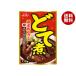 ichibiki...170g×10 пакет входить l бесплатная доставка 