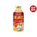  Ebara еда .... элемент маленький стиль ..... уксус 300ml пластиковая бутылка ×12 шт. входит ×(2 кейс )l бесплатная доставка 