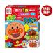 ... Anpanman Mini упаковка карри свинина ....100g(50g×2 пакет )×5 в коробке ×(2 кейс )l бесплатная доставка в общем еда стерильная упаковка карри коробка 