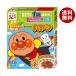 ... Anpanman Mini упаковка - cocos nucifera свинина 100g(50g×2 пакет )×5 в коробке l бесплатная доставка в общем еда стерильная упаковка - cocos nucifera коробка 