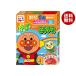 ... Anpanman Mini упаковка mi- покраска спица 100g(50g×2 пакет )×5 в коробке ×(2 кейс )l бесплатная доставка 