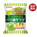  большой шоу lettuce ..... Париж лапша салат для комплект 95g×10 пакет входить l бесплатная доставка 