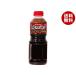 �_�C�V���[ �ē��ʂ� �ɂ�ɂ����傤�䖡 575g�~12�{���~(2�P�[�X)�b ��������