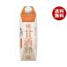  maru kome плюс .. сладкое сакэ амазаке LL соевое молоко Blend 1000ml бумага упаковка ×6 шт. входит l бесплатная доставка 
