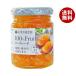 sdo- джем Shinshu . глициния сельское хозяйство .100% фрукты ma-mare-do135g бутылка ×6 штук l бесплатная доставка 