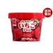 sdo- джем каждый утро cup клубника джем 120g×12 штук l бесплатная доставка 