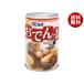  heaven . canned goods trowel .. oden cow .. daikon radish entering 7 number can 280g can ×12 piece insertion ×(2 case )l free shipping 