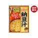  asahi сосна пакет входить сырой miso ...... ферментированные бобы .3 еда 46.5g×10 пакет входить l бесплатная доставка 
