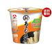  asahi pine new ... tofu 36.5g×12 piece insertion l free shipping general food daily dish Kouya ... Kouya tofu 