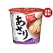  asahi сосна cup сырой miso .....1 еда ×6 штук l бесплатная доставка 