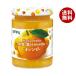  can pi-Fuits×Fruits orange 260g бутылка ×12 штук ×(2 кейс )l бесплатная доставка 
