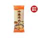  can pi- китайский flat ..200g×20 штук l бесплатная доставка 