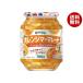 �J���s�[ �I�����W�}�[�}���[�h 700g�r�~6���b ��������