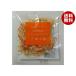  Kato промышленность Miyazaki префектура морковь тысяч порез дайкон 35g×20 пакет входить ×(2 кейс )l бесплатная доставка 
