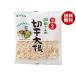  Kato промышленность рисовое поле средний san. порез . дайкон 25g×15 пакет входить l бесплатная доставка 
