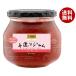 can pi- The premium ручной работы джем клубника 320g бутылка ×6 штук l бесплатная доставка 