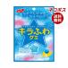  кошка po snow bell кондитерские изделия kila..gmi soda тест 50g×6 пакет входить l бесплатная доставка по всей стране . покупка 
