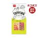 [ nationwide free shipping ][ cat pohs ] joint food topping color shuga-8g×5 sack go in l pastry raw materials confectionery raw materials topping sugar 