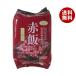 ta.. small legume red rice sesame salt attaching 3 piece pack (160g×3 piece )×8 piece insertion l free shipping pack . is . pre-packaged rice retort red rice 