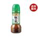 �W�F�[�I�[�W�F�[ ���X�� ��؃T���_�̂���(���ܕ���) 300ml�~6�{���b �������� ���X�� �T���_ ���� ������ �h���b�V���O �Ӗ� �S�}