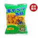 ya... капуста Taro 90g×10 пакет входить l бесплатная доставка сладости легкая закуска 