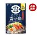 .. соевый соус .. суп кастрюля .. кастрюля 800g×12 штук ×(2 кейс )l бесплатная доставка 