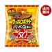  Calbee Sapporo картофель балка .Q..72g×12 пакет входить l бесплатная доставка картофель сладости легкая закуска барбекю 